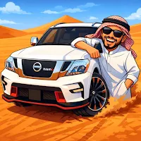 هجولة مطنوخ