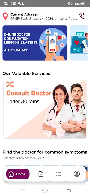 Clinik MOBILE Screenshot 0