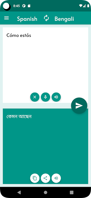 Bengali - Spanish Translator Screenshot 1