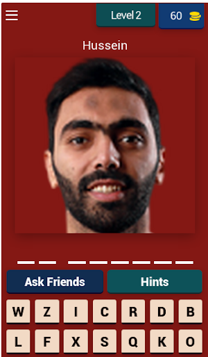 AHLY P0AYERS QUIZ Screenshot 2