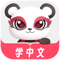 Chinesia - Learn Chinese