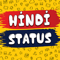 हिंदी स्टेट्स - Hindi Status