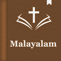Malayalam Bible വിശുദ്ധ ബൈബിൾ