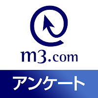 m3.com アンケート