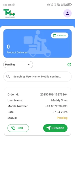 TML Delivery App Screenshot 2