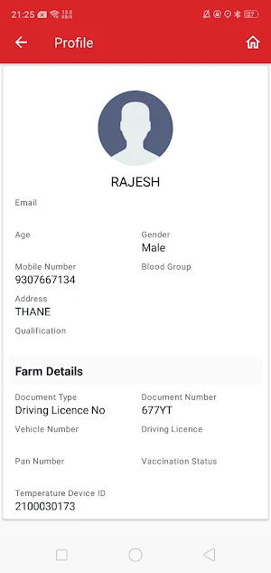 Lupin Log track Screenshot 2