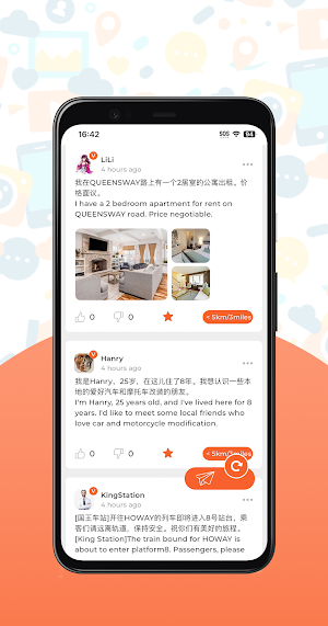 DaLaBa Screenshot 1