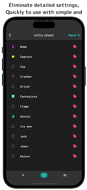 Versus Pocket Screenshot 1
