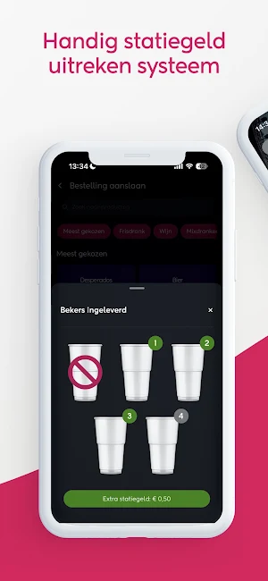 PartyPOS Screenshot 2
