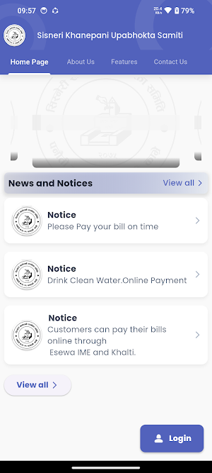 Sisneri Khanepani Screenshot 3