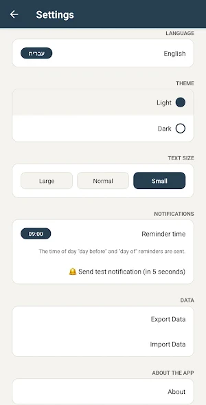 Zicaron Screenshot 3