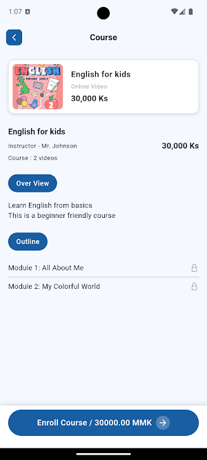 Dream Profile Screenshot 2