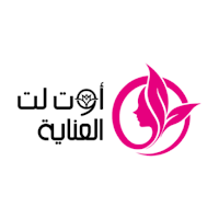 اوت لت العناية