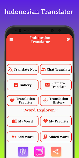Indonesian Translator Screenshot 1