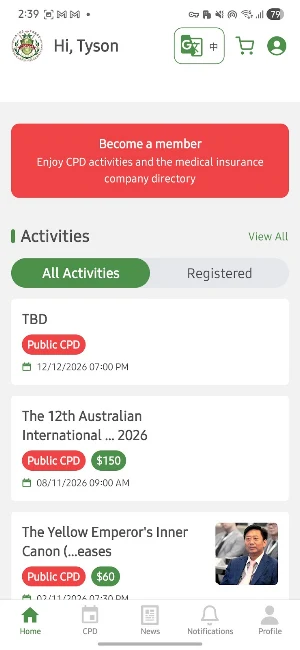 CMASA Member Screenshot 0