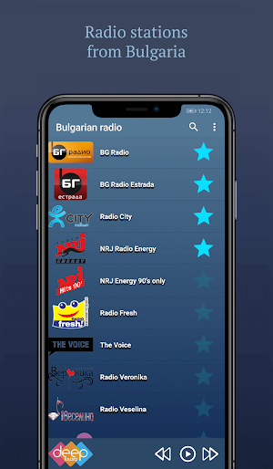 Online Bulgarian Radio Screenshot 0