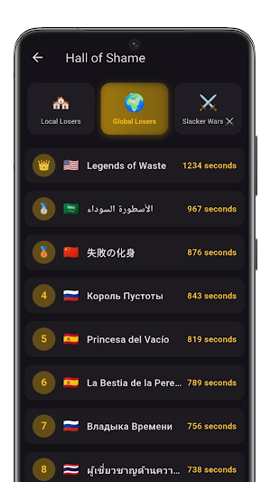 Dayaa The Time Waste Challenge Screenshot 1