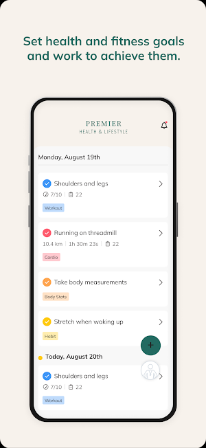 Premier Health and Lifestyle Screenshot 3