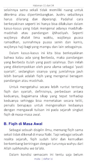 Antara Fiqih Dan Syariah Screenshot 3