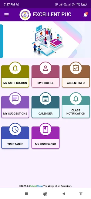 EXCELLENT PUC, KUNDAPURA Screenshot 2