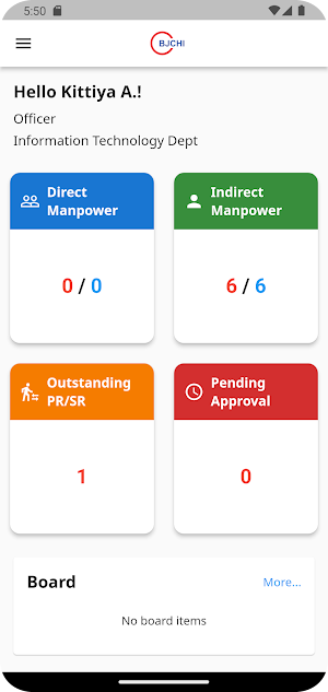 BJCHI net Screenshot 1