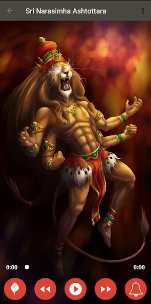 Sri Narsimha Ashtakam Screenshot 1