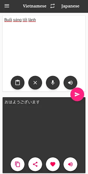 Japanese-Vietnamese Translator Screenshot 1