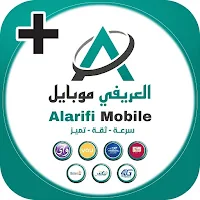 العريفي موبايل بلس