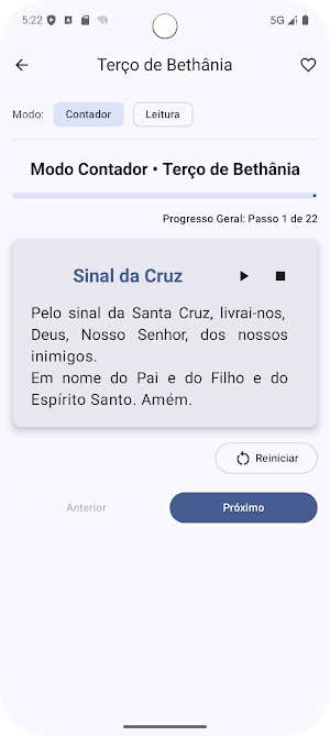 Terço de Bethânia Screenshot 1