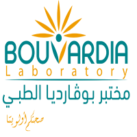 Bouvardia Medical Laboratory