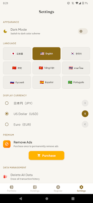 Coin stock - Crypto Portfolio Screenshot 3