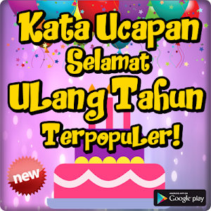 Kata Ucapan Selamat Ulang Tahun Terupdate Screenshot 0