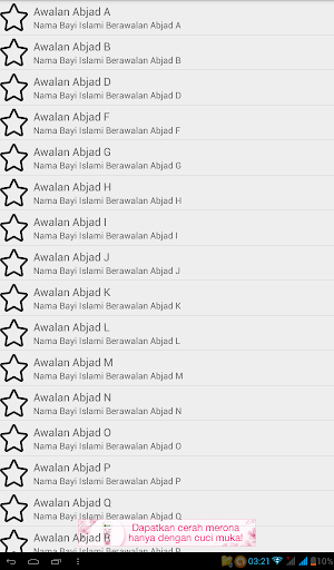 Nama Bayi Islami dan Artinya Screenshot 1