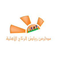 Riyadh Al-Retaj Private School