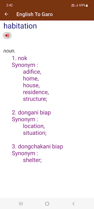 English To Garo Dictionary Screenshot 3