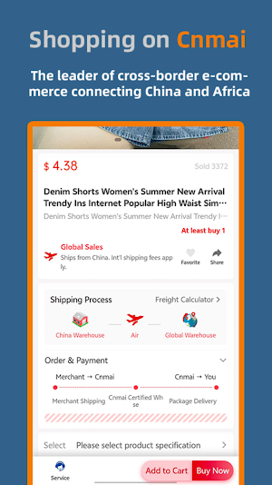 Cnmai Screenshot 1