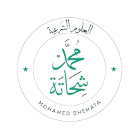 الأستاذ محمد شحاتة