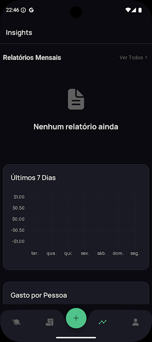Olin Screenshot 2