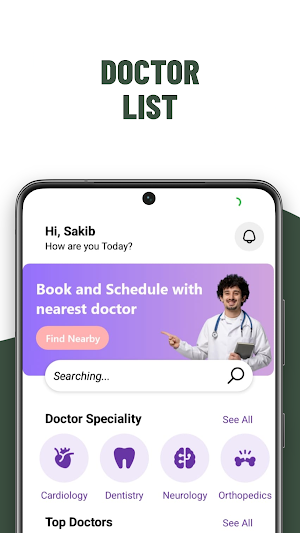 DoctorFinder Screenshot 0