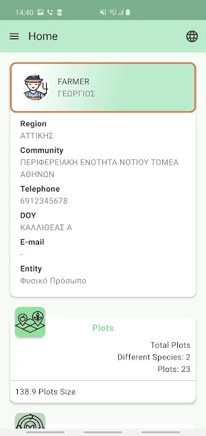 Agnes - Farm Book Screenshot 0