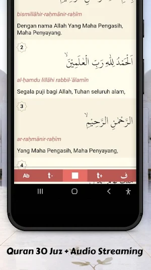 Murottal Taha AlJunayd Offline Screenshot 2