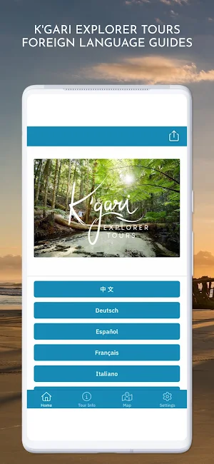 K'gari Explorer Tours Screenshot 0