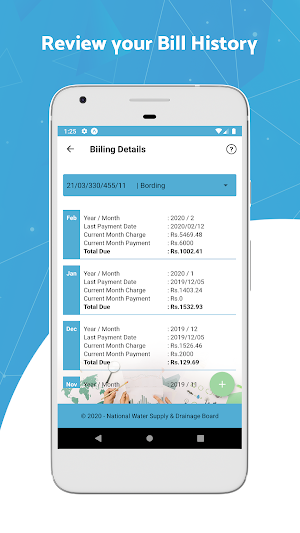 NWSDB SelfCare Screenshot 2