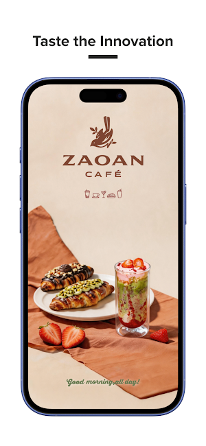 ZaoAn Café Screenshot 0