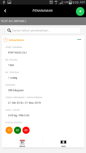 MARDI myAgriManager Screenshot 1