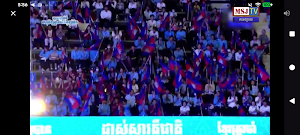 MSJ TV Screenshot 1