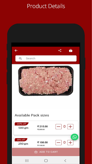 YourEMeat Screenshot 3