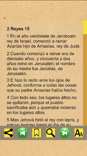 2 Reyes Bíblicos (Español) Screenshot 2