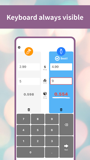Shopping Unit Price Calculator Screenshot 1