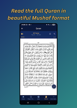 Ihsan - Masjid Times & Quran Screenshot 2